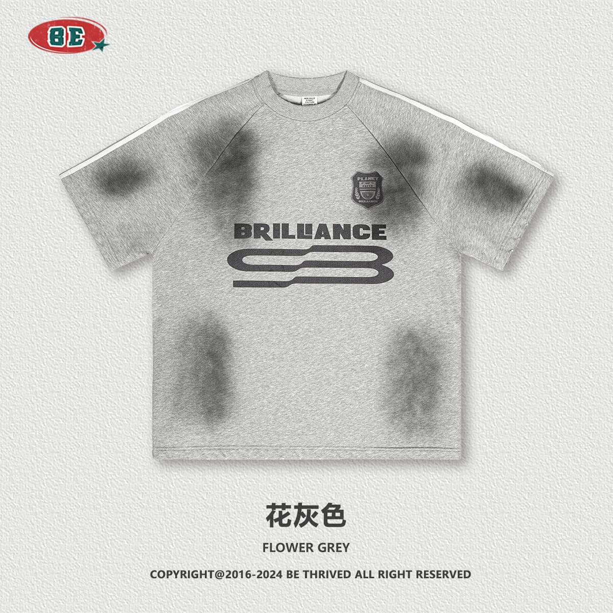 Loose American fashion brand retro three-bar washed distressed short sleeves Hoodie Record Store 01